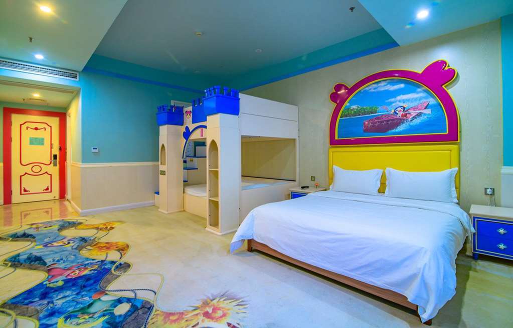 Ramada Encore By Wyndham Guangzhou Panyu Ruang foto