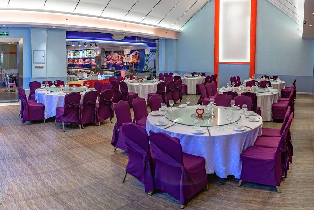 Ramada Encore By Wyndham Guangzhou Panyu Restoran foto