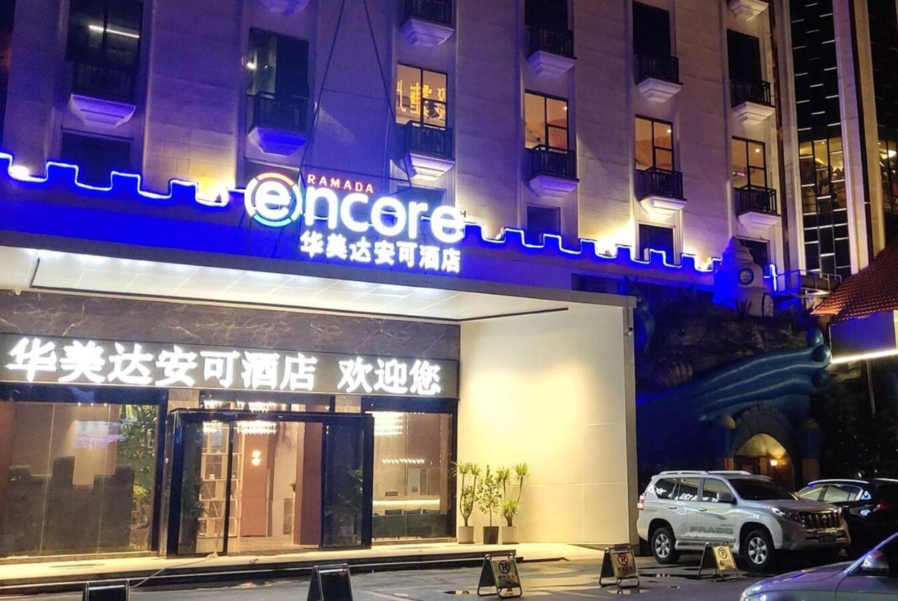 Ramada Encore By Wyndham Guangzhou Panyu Bagian luar foto